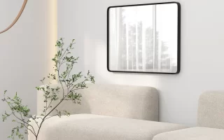 Modern square mirror in a living room.