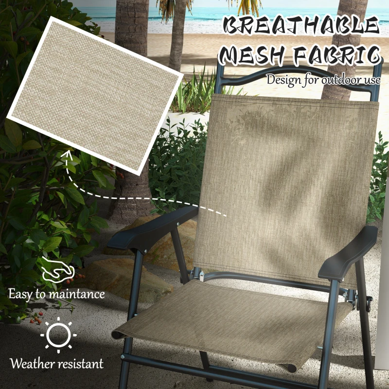 Beige mesh patio chair shown near beach with weather-resistant fabric